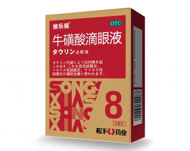 維樂視?；撬岬窝垡?><p></p><h3>維樂視?；撬岬窝垡?/h3></a></li>
                                        <div   id=